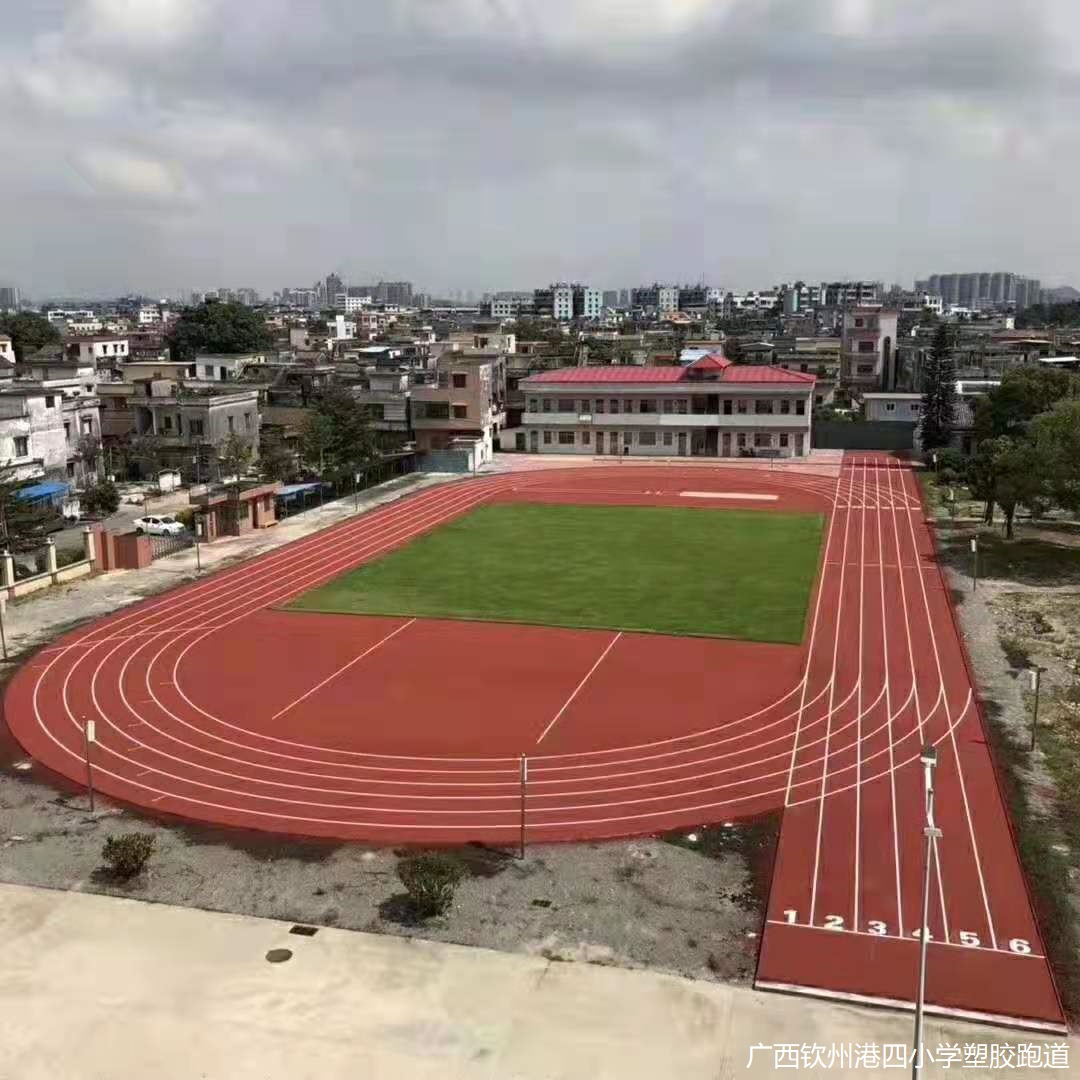 廣西欽州港四小學.jpg